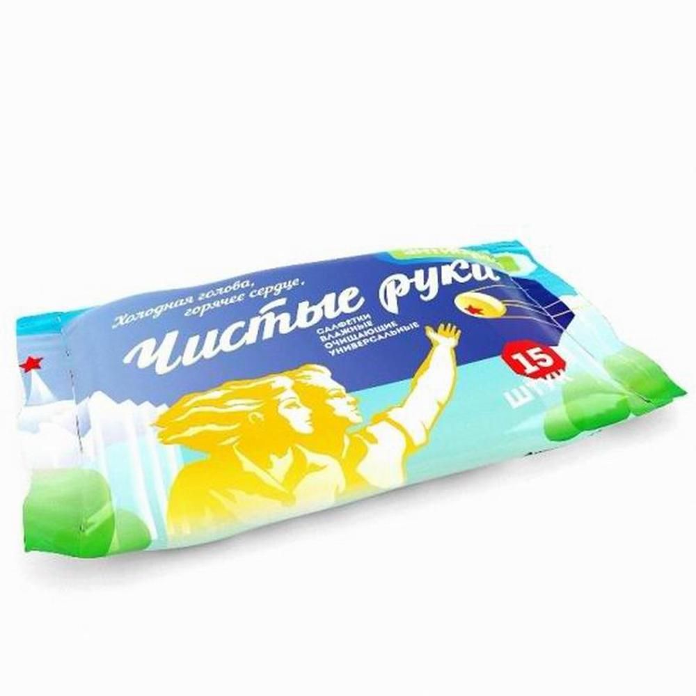 Влажные салфетки Антибуки 